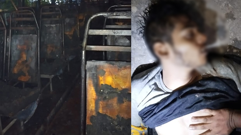 হাসিনা ও আওয়ামীলীগের নোংরা খেলা: নিরীহ তরুণদের লাভার ফাঁদে ফেলে আগুনে মানুষ পুড়িয়ে মারছে।