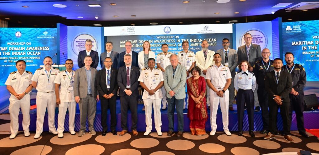 ভারত মহাসাগরে সমুদ্র নজরদারি, ঢাকায় দুই দিনের আন্তর্জাতিক ওয়ার্কশপ উদ্বোধন