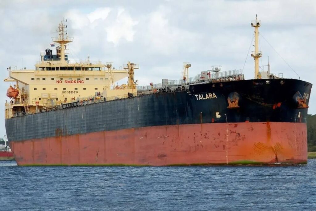 ৩০ হাজার টনের তেল ট্যাঙ্কার ‘তালারা’ ইরানের আইআরজিসির দখলে