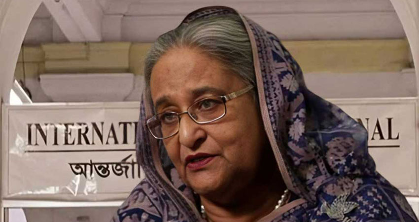 শেখ হাসিনা।